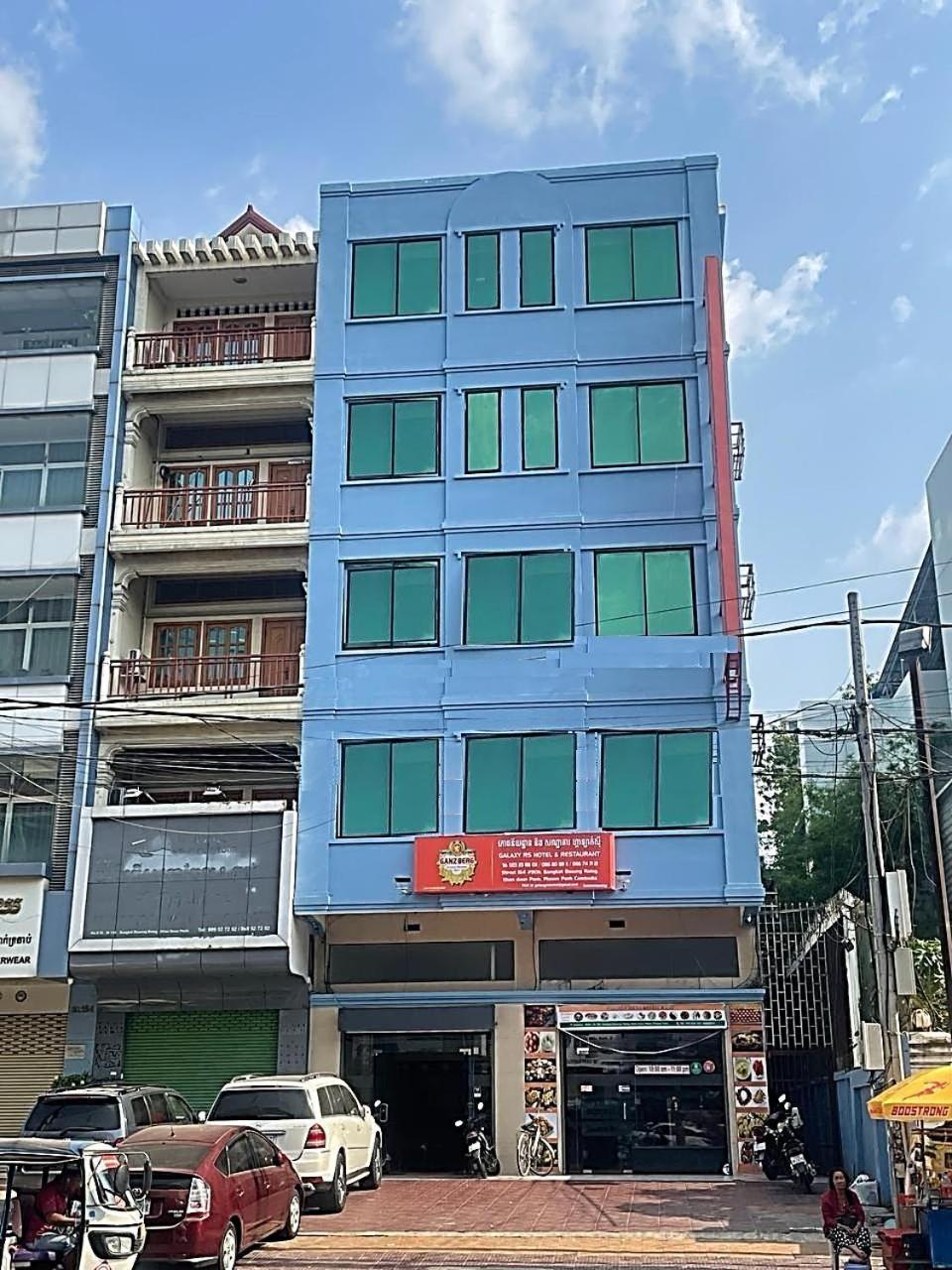 Galaxy Rs Hotel Phnom Penh Luaran gambar
